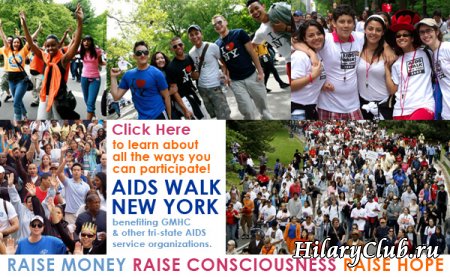 Хилари в борьбе со СПИДом