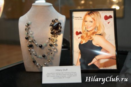 Ожерелье Хилари на аукционе