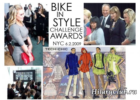   "Bike in Style Challenge Award Ceremony"