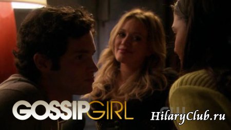 "Gossip Girl" - 3-  -  "They Shoot Humphreys, Don't They?"